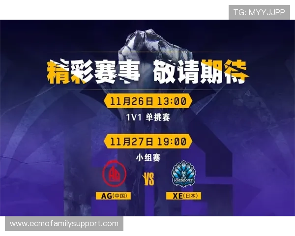 AG国际入口平台安全可靠,开启您的畅玩体验之旅 AG国际入口平台安全可靠,开启您的畅玩体验之旅