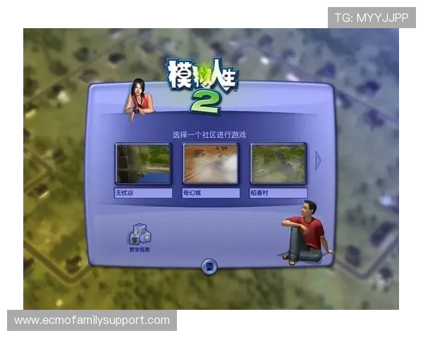 AG国际手机官方地址官方最新入口，保障您的游戏安全顺畅无阻