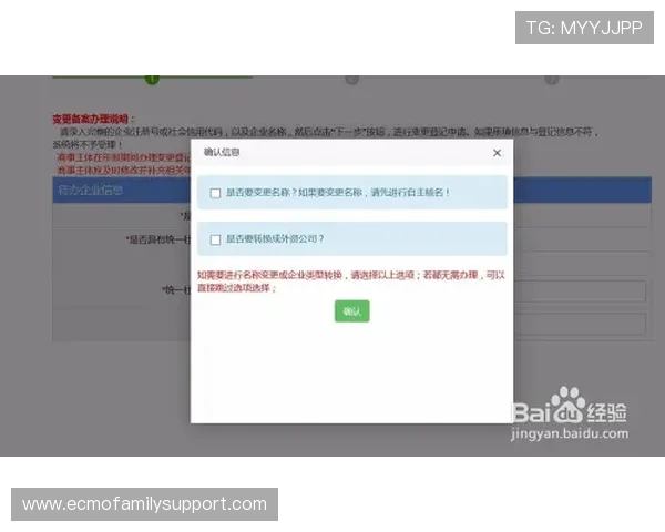 如何避免凯发登录首页注册失败的问题,提升注册成功率的方法 如何避免凯发登录首页注册失败的问题,提升注册成功率的方法