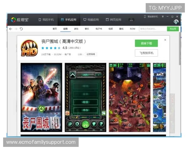 轻松下载安装凯发手机登录ios版,详细指南帮你快速进入游戏世界 轻松下载安装凯发手机登录ios版,详细指南帮你快速进入游戏世界