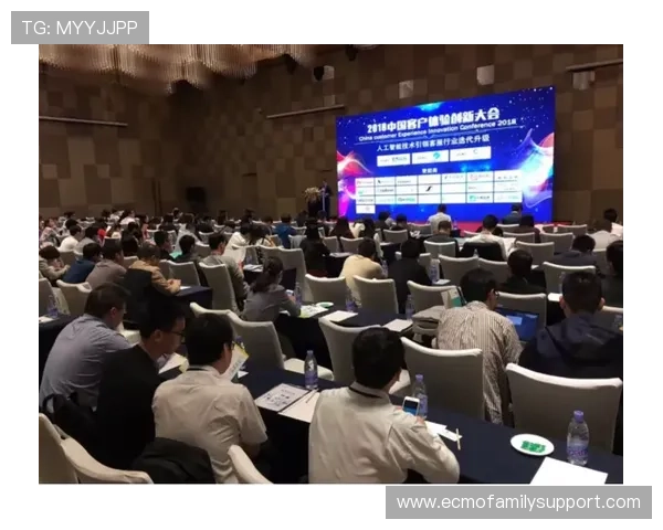 K8凯发国际：提升玩家体验的创新技术与服务策略分析