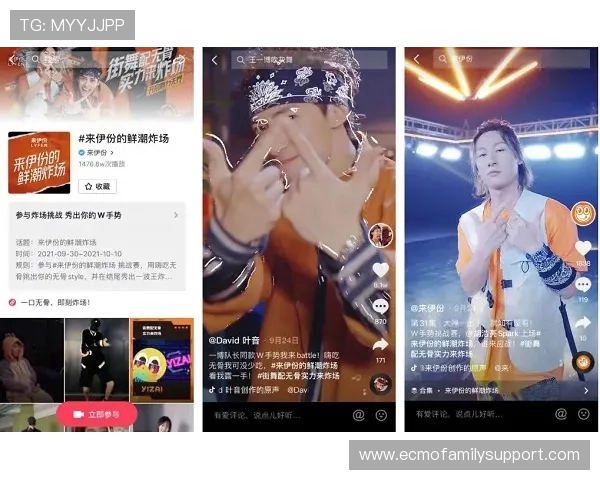 凯发娱乐手机app下载：丰富的优惠活动让你玩得更尽兴更划算