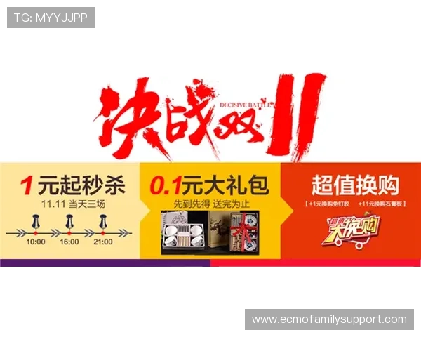 凯发官方旗舰店:专业客服支持,快速配送服务,放心购物每一天 凯发官方旗舰店:专业客服支持,快速配送服务,放心购物每一天