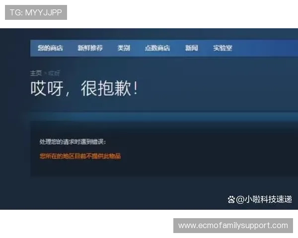 K8电玩城常见问题与解决方案全攻略助你轻松应对游戏中遇到的问题 K8电玩城常见问题与解决方案全攻略助你轻松应对游戏中遇到的问题