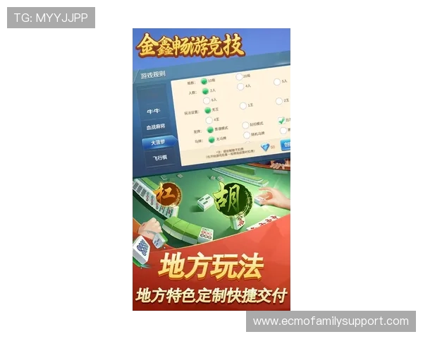 最新看牌抢庄三公玩法介绍及玩法创新带来全新游戏体验 最新看牌抢庄三公玩法介绍及玩法创新带来全新游戏体验