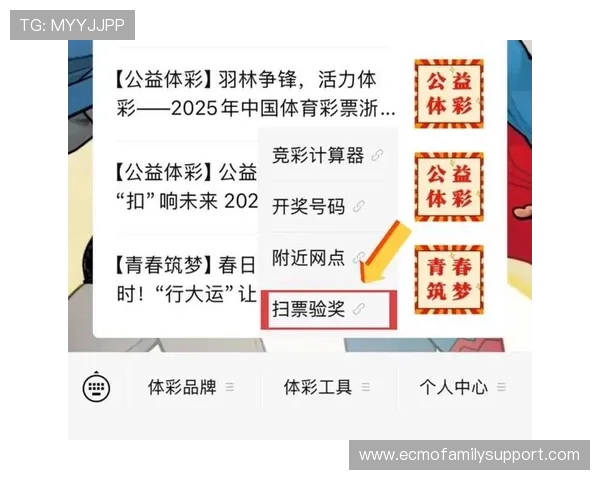 真人视讯投注让你体验最真实的现场娱乐享受，轻松掌握投注技巧提升中奖几率