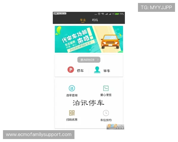 随时随地，轻松获取凯发客户端免费下载的秘诀