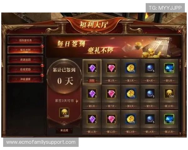 全面解析k8凯发旗舰厅官网的最新优惠活动与福利，助你轻松赢取丰厚奖励