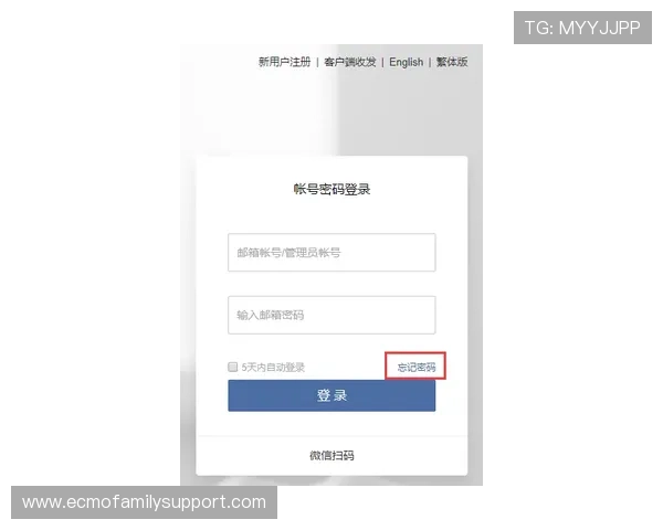 凯发地址平台安全稳定登录入口的选择与使用建议