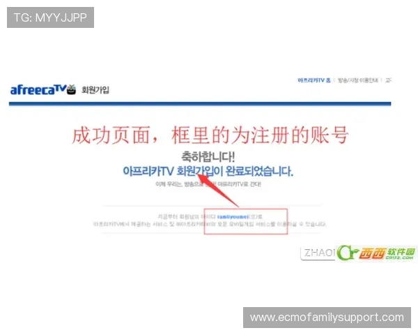 凯发注册送21官网用户评价与口碑分析真实体验助你选择优质平台