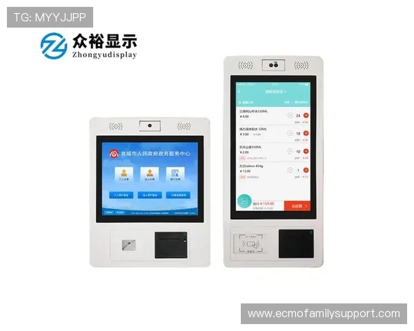 凯发登录首页游戏注册流程详解新手玩家快速注册账号的详细步骤指南 凯发登录首页游戏注册流程详解新手玩家快速注册账号的详细步骤指南